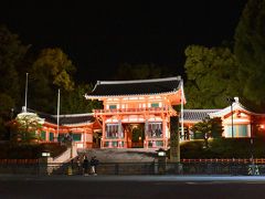 八坂神社