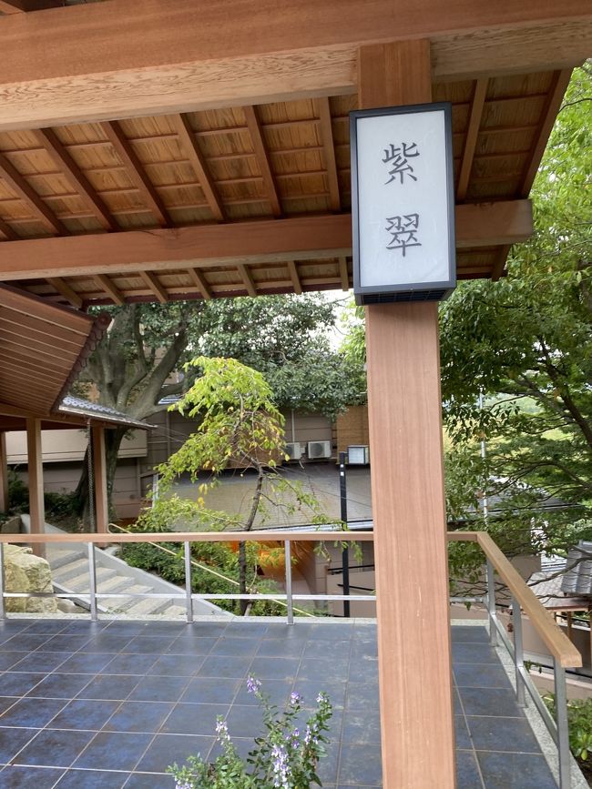 ちょっぴり贅沢な有馬温泉の旅 有馬温泉 兵庫県 の旅行記 ブログ By イタリア大好きさん フォートラベル