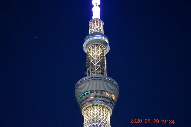 たぶん今年しか見られない東京スカイツリー特別ライティング 未来につなぐバーチャル花火 浅草 東京 の旅行記 ブログ By Jh2fxvさん フォートラベル たぶん今年しか見られない東京スカイツリー特別ライティング 未来につなぐバーチャル花火 浅草 東京 の旅行記 ブログ By Jh2fxvさん フォートラベル