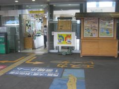 秋田県域最初の駅、田沢湖駅に到着です。

数分の停車時間を利用して、ホーム上をプチ散策。
勿論ここで、令和初秋田上陸、ということになりました。