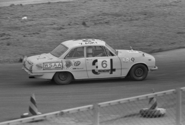 シリーズ昭和の記録No.14 船橋サーキット クラブマン・レース Clubman race / Funabashi circuit 1967