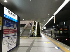 関西空港駅から9時31分発「関空快速」4132Mに乗車します。
車両は吹田総合車両所日根野支所所属の223系HE408編成です。