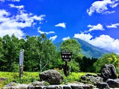 三本松からの眺望
夏の青空と白い雲に映える男体山です。