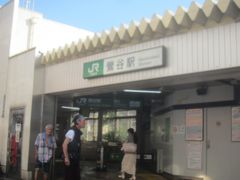 鶯谷駅