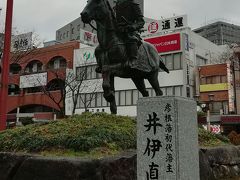 彦根駅