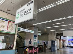 綾瀬駅