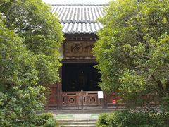 西芳寺（苔寺）