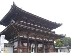 朝の御朱印は仁和寺です