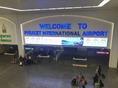 プーケット国際空港 (HKT)