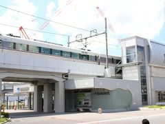 JR梅小路京都西駅
駅前広場のベンチで冷たいアイスコーヒーを飲んでから、こちらを後にしたのです。
お付き合いいただき、ありがとうございました。
