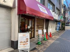 お目当てのパン屋さんがありました。