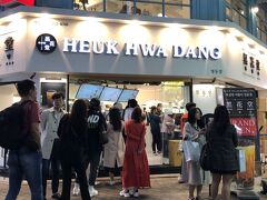 2019年はタピオカブーム！
韓国でも人気で色んなお店が出来ていました。