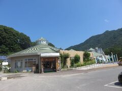 しこたま野菜を購入。

「道の駅 みなかみ水紀行館」