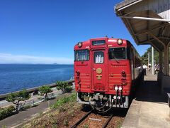 １４：１７　下灘駅に停車しました