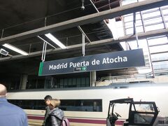 新幹線AVEは2時間45分で終点マドリード・アトーチャ駅に到着です。
トレドへはここからAVENT(急行)に乗り換えです。