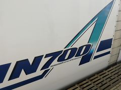 豊橋までN700Aできましたー。