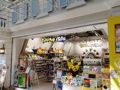 ポケモンストア(中部国際空港店)