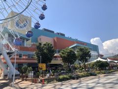 13：55

エスパルスドリームプラザへ

HP
https://www.dream-plaza.co.jp/

ミニ遊園地もお客はほぼ無く、親子1組がいたのみ
でもその1組で救われた気分になった。