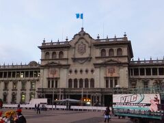 国立宮殿 (Palacio Nacional)