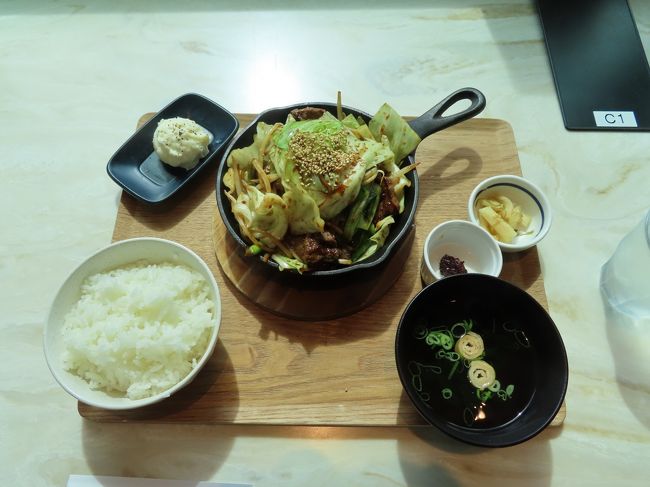 東京 女性 一人ランチ ー 渋谷編 渋谷 東京 の旅行記 ブログ By M Koku1さん フォートラベル 東京 女性 一人ランチ ー 渋谷編 渋谷 東京 の旅行記 ブログ By M Koku1さん フォートラベル