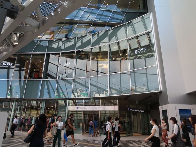 東京 女性 一人ランチ ー 渋谷編 渋谷 東京 の旅行記 ブログ By M Koku1さん フォートラベル 東京 女性 一人ランチ ー 渋谷編 渋谷 東京 の旅行記 ブログ By M Koku1さん フォートラベル