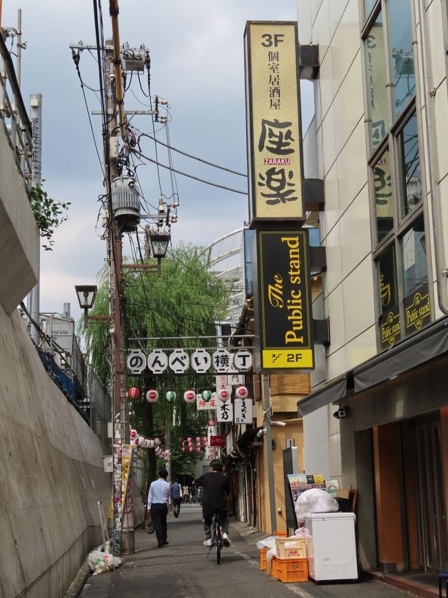 東京 女性 一人ランチ ー 渋谷編 渋谷 東京 の旅行記 ブログ By M Koku1さん フォートラベル 東京 女性 一人ランチ ー 渋谷編 渋谷 東京 の旅行記 ブログ By M Koku1さん フォートラベル
