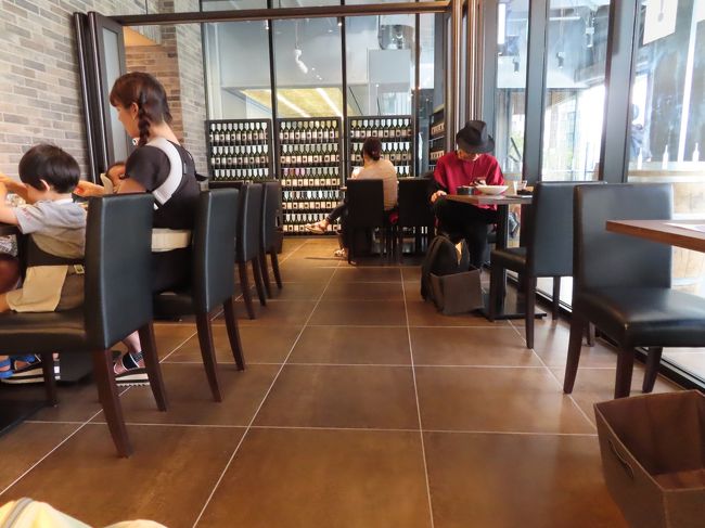 東京 女性 一人ランチ ー 渋谷編 渋谷 東京 の旅行記 ブログ By M Koku1さん フォートラベル 東京 女性 一人ランチ ー 渋谷編 渋谷 東京 の旅行記 ブログ By M Koku1さん フォートラベル
