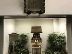 羽田航空神社