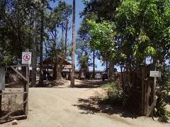 西メボン到着。西メボンは西バライの中央に浮かぶ遺跡です。