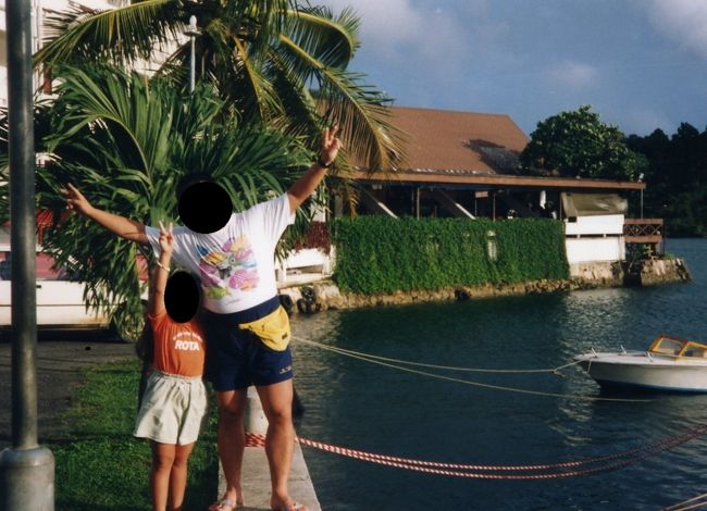 マリーナホテルでピックアップを待ちます。