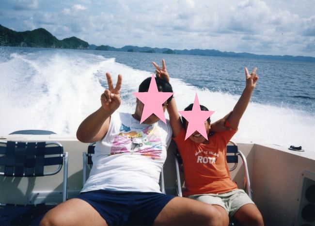 相当スピードが出ているように感じられます。