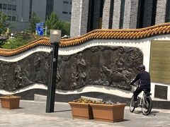 三国志壁画通り