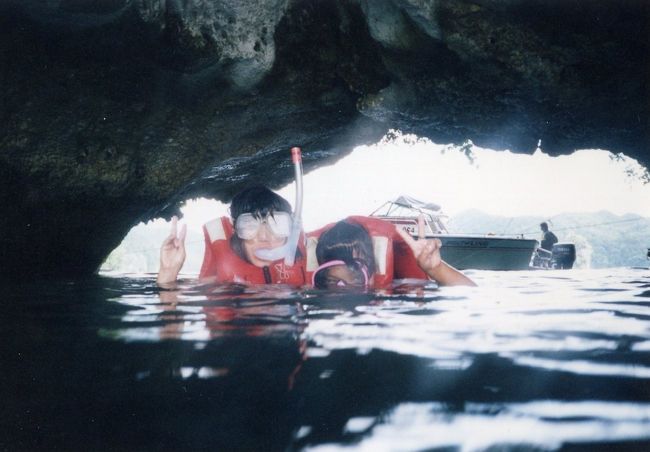 この頃はライフジャケットを着用していました。