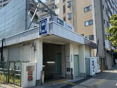 そうこうしているうちに西巣鴨駅前に着きました。
歩き始めて30分ほどですが、結構しんどい…。