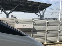 台南駅に到着しました！！