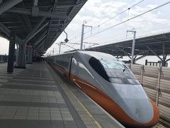 実は初めての台湾新幹線w
出発駅台北で写真撮れなかったので、台南でパシャリ。プチ鉄男としては、テンションあがり中！