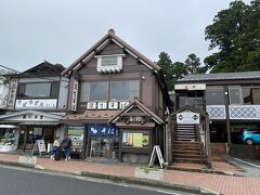 中途半端な時間になりましたがお腹が空いたので元箱根港を降りてすぐの深生そばに寄っていきます。