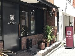 ４／２７
２０１９年２回目の大阪は、兵庫への帰省の途中寄り道。ミシュラン星付き店の「中国菜エスサワダ」に行ってみました。土曜日はランチメニューがなく、アラカルトのみ。今回は担々麺をいただきました。