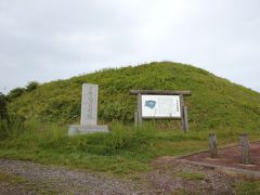 函館空港そばの高台