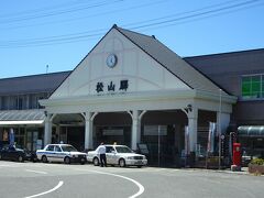 観光列車で巡る四国も３日目午後は最終区間の松山駅から八幡浜駅まで