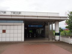 11時57分、下飯田駅に到着。終点・湘南台駅の１つ手前。始発からほぼ完乗したことになります。