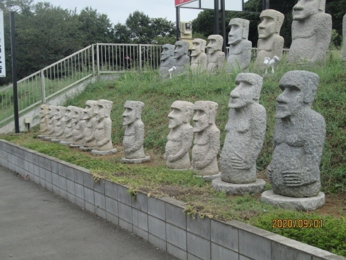 柏市の旧沼南町 大井 濱島石材店 モアイ像 柏 流山 千葉県 の旅行記 ブログ By 中国の風景さん フォートラベル 柏市の旧沼南町 大井 濱島石材店 モアイ像 柏 流山 千葉県 の旅行記 ブログ By 中国の風景さん フォートラベル