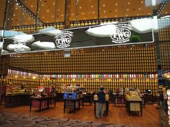 TWG ティーブティック (チャンギ空港ターミナル4店)