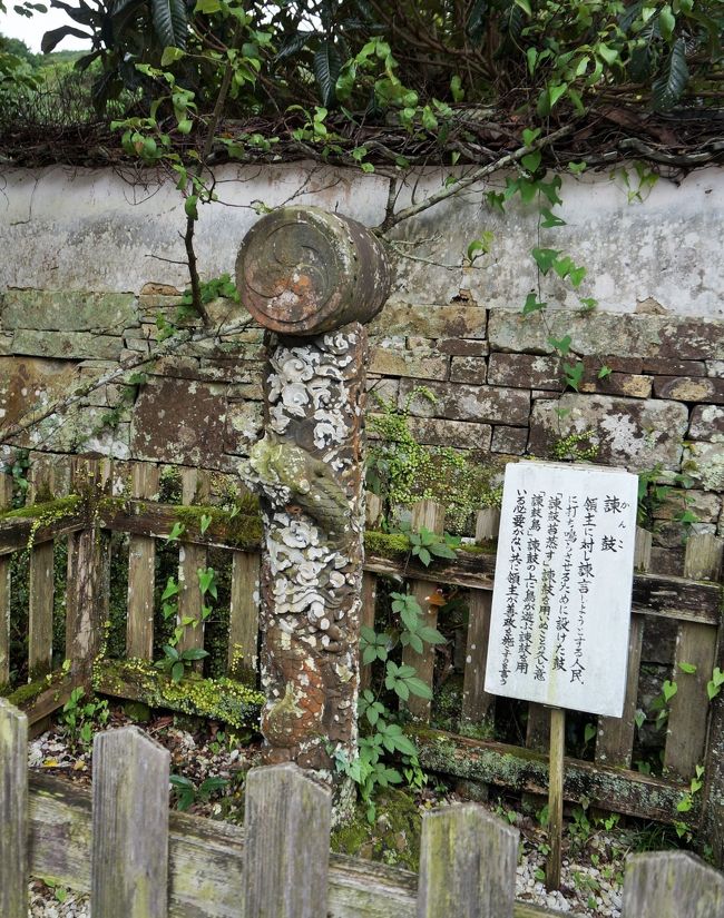 藩主に諫言する際に打ち鳴らしたという「諫鼓」。