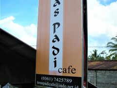 Teras Padi Cafe（テラス パディ カフェ）

02月13日（金）　　14:30

15分程走って Tegallalang（テガララン）の
テラス パディ カフェに到着～～

