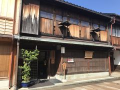 江戸時代のお茶屋の建物がそのまま保存されている志摩（国の重要文化財）
バスの1日フリー乗車券で割引きあり。
入館料：500円→450円