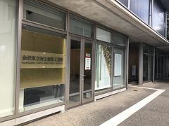 バスで移動します。
本多町→東山三丁目下車。
安江金箔工芸館へ。
こちらも共通観覧券利用。