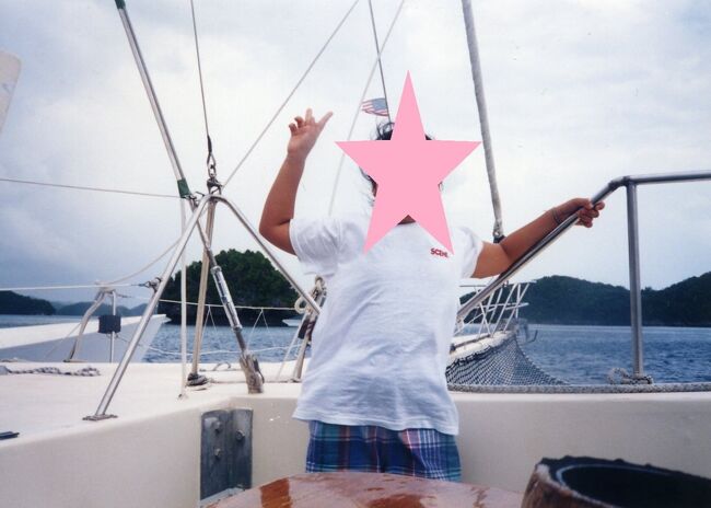 この後方が舳先になります。