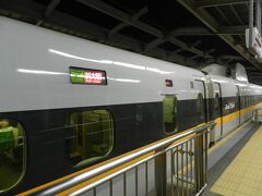 こだま761号が入線してきました。
新大阪が始発の列車です。