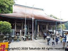 青岸渡寺

西国三十三所の第１番札所です。明治元年の神仏分離令以前は、那智大社と一体となっていた跡が廊下に残っています。


青岸渡寺：https://ja.wikipedia.org/wiki/%E9%9D%92%E5%B2%B8%E6%B8%A1%E5%AF%BA
青岸渡寺：https://www.nachikan.jp/kumano/seiganto-ji/
西国三十三所：https://ja.wikipedia.org/wiki/%E8%A5%BF%E5%9B%BD%E4%B8%89%E5%8D%81%E4%B8%89%E6%89%80
神仏分離：https://ja.wikipedia.org/wiki/%E7%A5%9E%E4%BB%8F%E5%88%86%E9%9B%A2